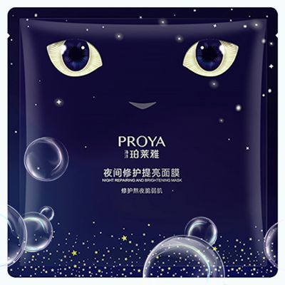 尊龙集团夜间修护提亮面膜